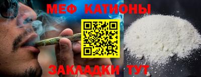 кокаин перу Кумертау