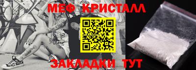 соль курить ск Кунгур