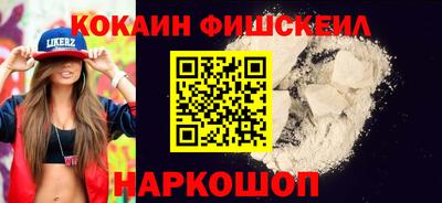 сатива Кулебаки