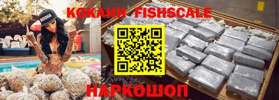 соль курить ск Кунгур
