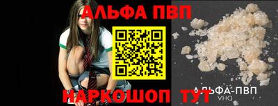 соль курить ск Кунгур