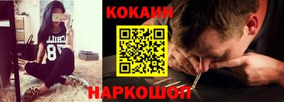 сатива Кулебаки