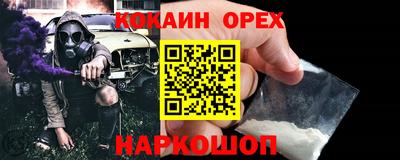 сатива Кулебаки