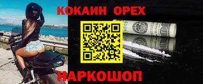 сатива Кулебаки