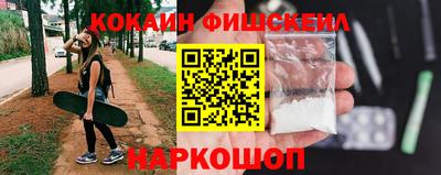 соль курить ск Кунгур