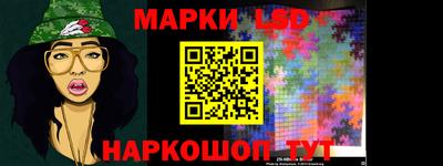 кокаин перу Кумертау