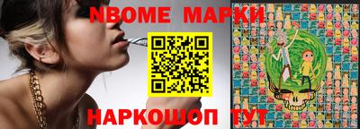 сатива Кулебаки