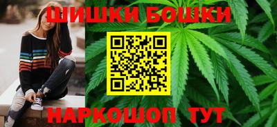 соль курить ск Кунгур
