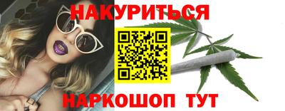 кокаин перу Кумертау