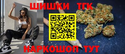 соль курить ск Кунгур