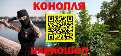 соль курить ск Кунгур