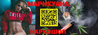 кокаин перу Кумертау