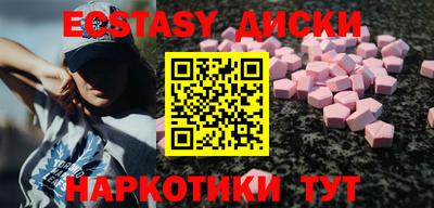 сатива Кулебаки