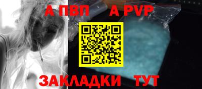 сатива Кулебаки