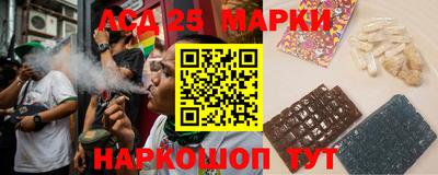 соль курить ск Кунгур