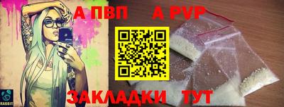 соль курить ск Кунгур