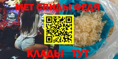 сатива Кулебаки