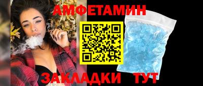 кокаин перу Кумертау