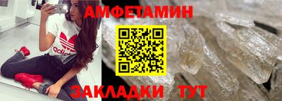 соль курить ск Кунгур