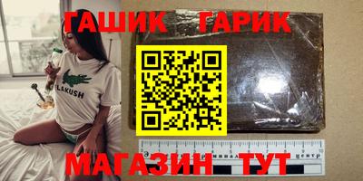 сатива Кулебаки