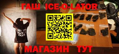 соль курить ск Кунгур